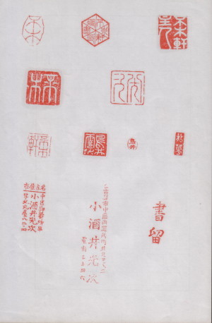 ei12j